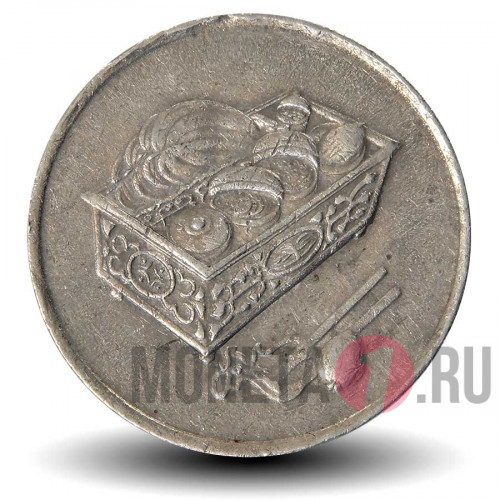 20 сен 1993 года - Малайзия - Шкатулка