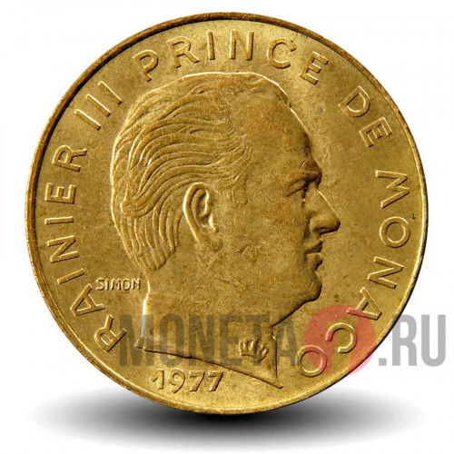 20 сантимов 1977 года - Монако - Ренье III