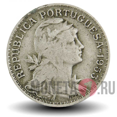 50 сентаво 1953 года - Португалия