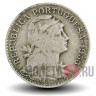 50 сентаво 1953 года - Португалия