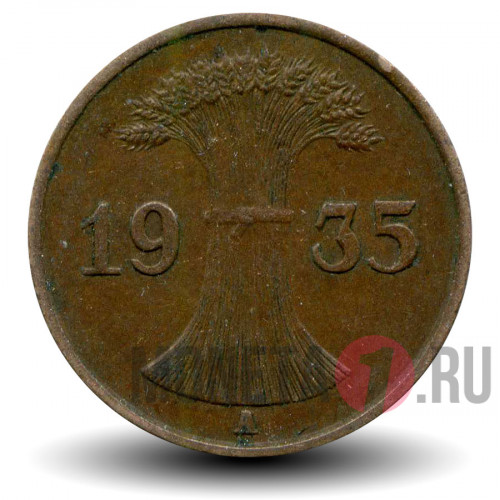 1 рейхспфенниг 1935 года - Германия - A