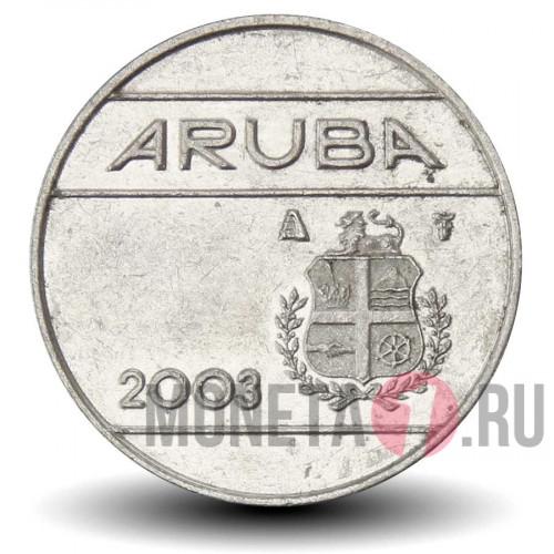 10 центов 2003 года - Аруба