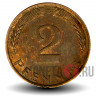 2 пфеннига 1981 года - ФРГ - Дуб - G