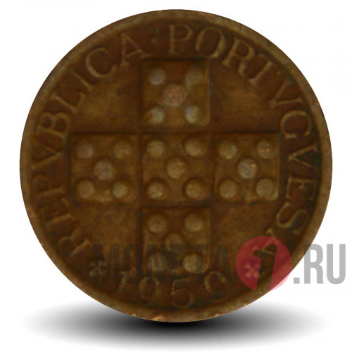 20 сентаво 1959 года - Португалия