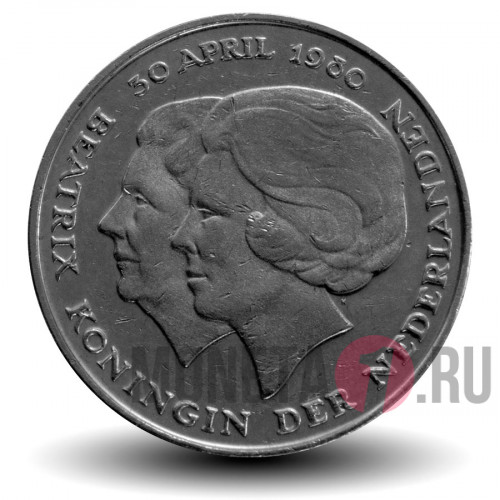 1 гульден - Коронация Королевы Беатрикс - 1980 год - Нидерланды