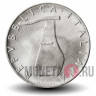 5 лир 1983 года - Италия - Дельфин