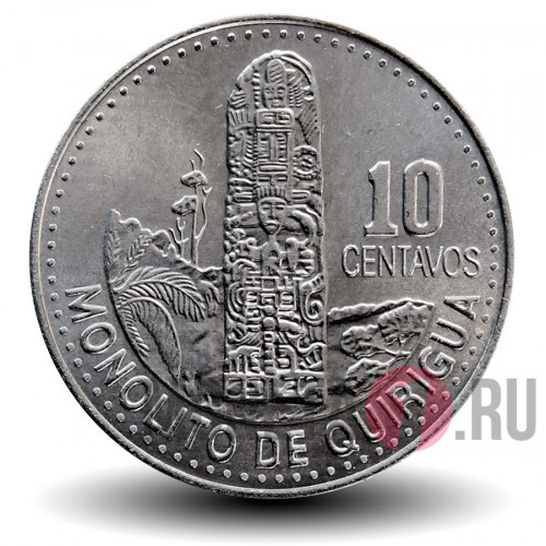 10 сентаво 2010 года - Гватемала - Монолит Киригуа