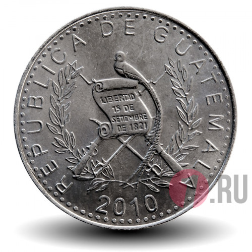 10 сентаво 2010 года - Гватемала - Монолит Киригуа