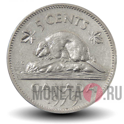 5 центов 1979 года - Канада - Бобр