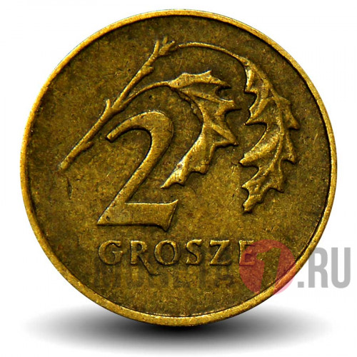 2 гроша 1990 года - Польша