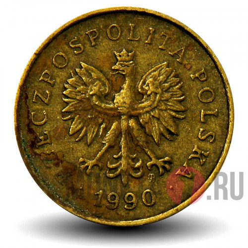 2 гроша 1990 года - Польша