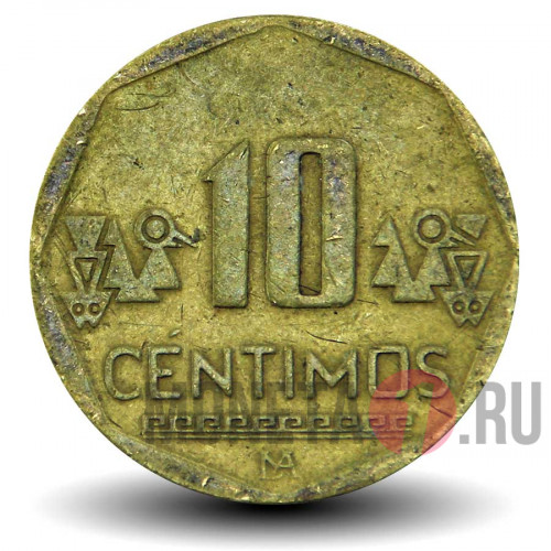 10 сентимо 2005 года - Перу