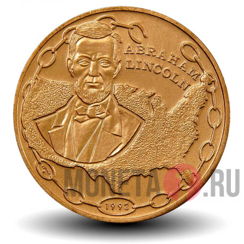 1 песо 1993 года - Авраам Линкольн - Куба