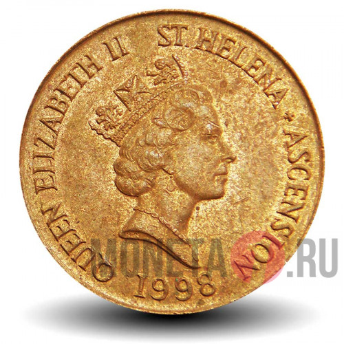 2 пенса 1998 года - Остров Святой Елены