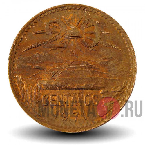 20 сентаво 1971 года - Мексика - Пирамида в Теотиуакане