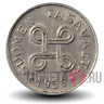 1 марка 1956 года - Финляндия