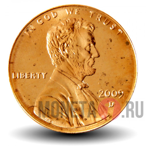 1 цент 2009 год - Юность Линкольна