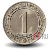1 динар 1972 года - ФАО - Земельная Реформа - Алжир - Надпись под "1" касается обода
