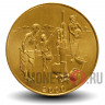 10 франков BCEAO CFA 2000 года - FAO - Западно-Африканские штаты