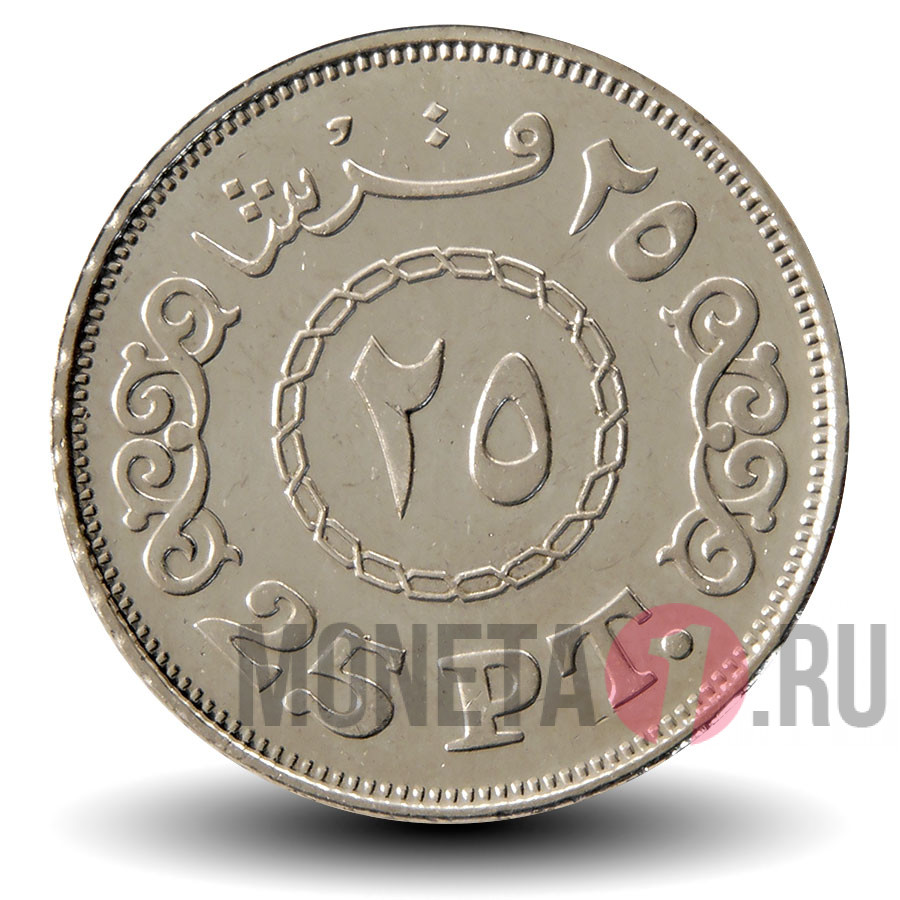 Интернет Магазин Монета 1 Ру