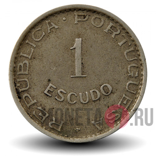 1 эскудо 1950 года - Мозамбик