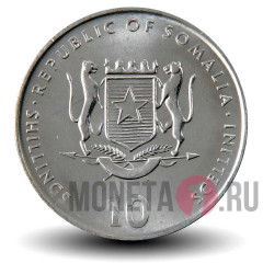 10 шиллингов 2000 года - Тигр - Сомали