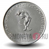 10 шиллингов 2000 года - Тигр - Сомали