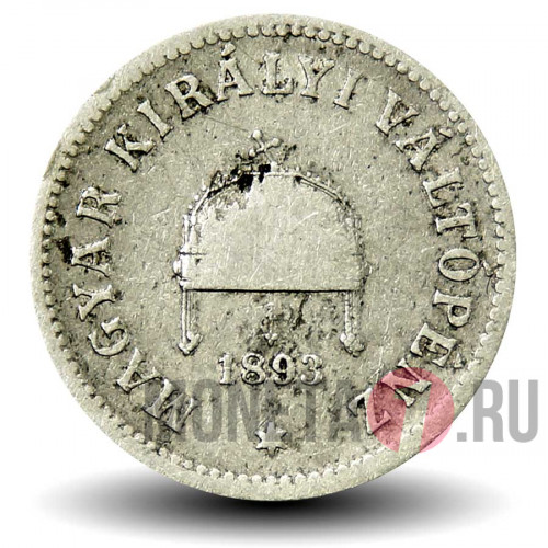 10 филлеров 1893 года - Австро-Венгерская империя - Франц Иосиф I