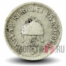 10 филлеров 1893 года - Австро-Венгерская империя - Франц Иосиф I