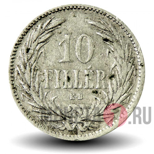 10 филлеров 1893 года - Австро-Венгерская империя - Франц Иосиф I