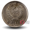 10 копеек 1940 года - СССР