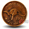 1 пенни 1952 года - Австралия - Кенгуру (точка после "AUSTRALIA")