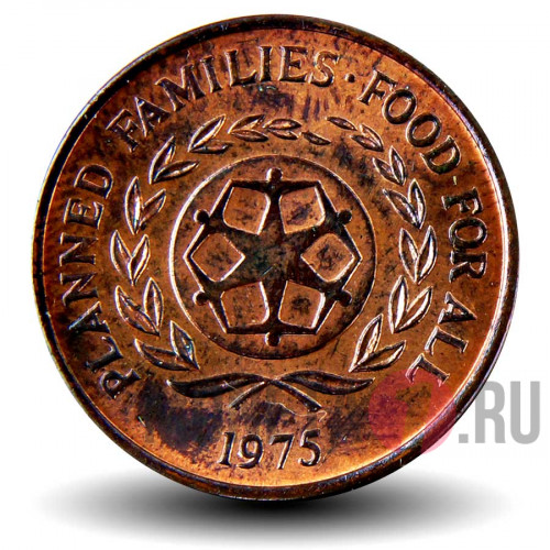 2 сенити 1975 года - Арбузы - Острова Тонга