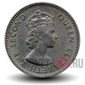 1 шиллинг 1958 года - Парусник - Фиджи