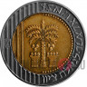 10 шекелей 2011 года - Израиль