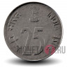 25 пайс 1989 года - Индия - Носорог - "♦" - Мумбаи