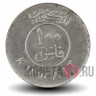 100 филсов 1998 года - Кувейт - Парусник Доу