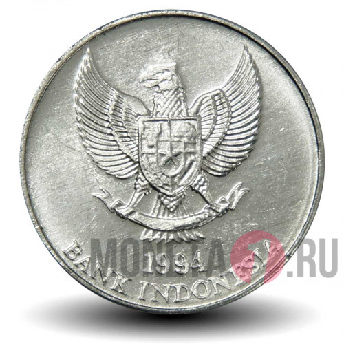 25 рупий 1994 года - Индонезия - Мускатный орех