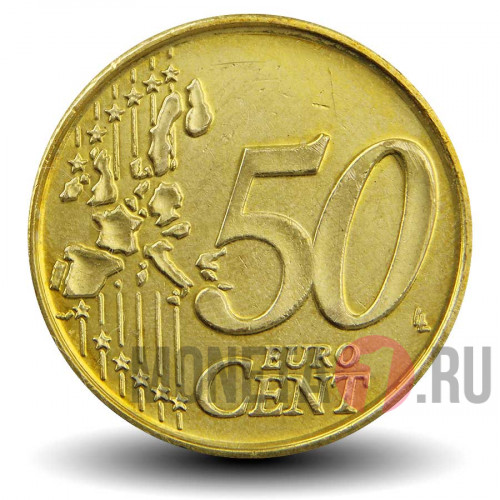 50 евроцентов 1999 года - Бельгия