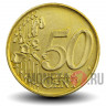 50 евроцентов 1999 года - Бельгия