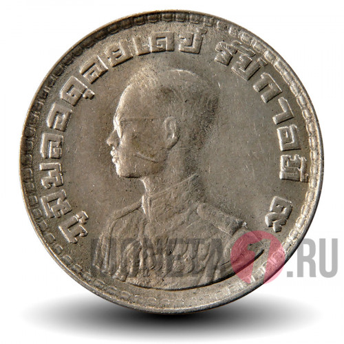 1 бат 1962 года - Таиланд - 5 медалей на форме Рамы IX