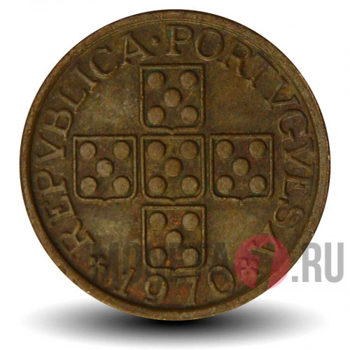 20 сентаво 1970 года - Португалия
