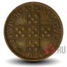 20 сентаво 1970 года - Португалия