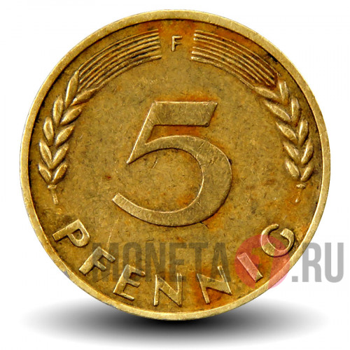 5 пфеннигов 1968 года - ФРГ - Дуб - F