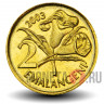 2 эмалангени 2003 года - Свазиленд - Мсвати III - UNC
