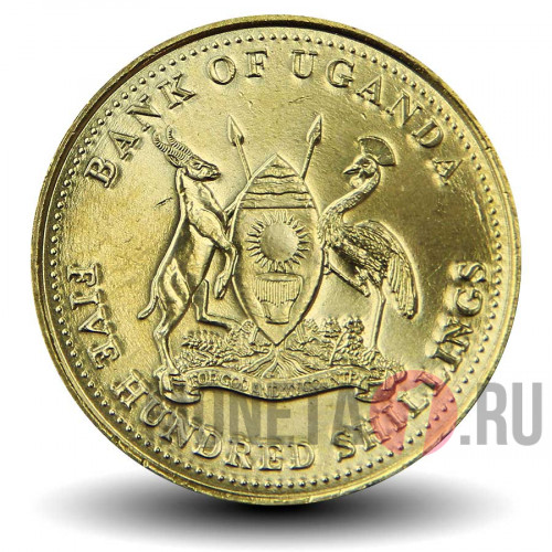 500 шиллингов 2015 года - Уганда - Журавль - UNC