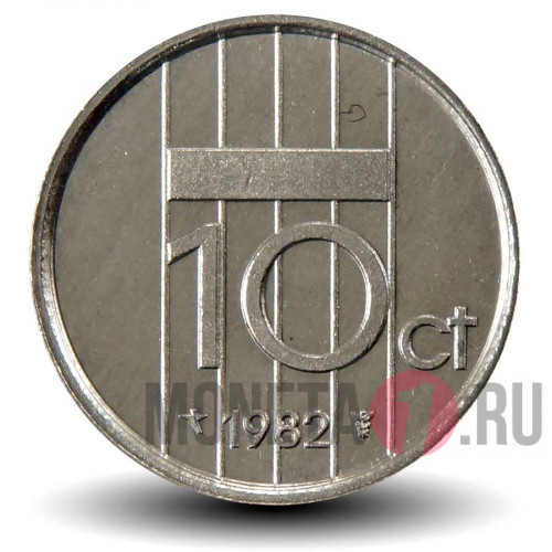 10 центов 1982 года - Нидерланды - Беатрикс