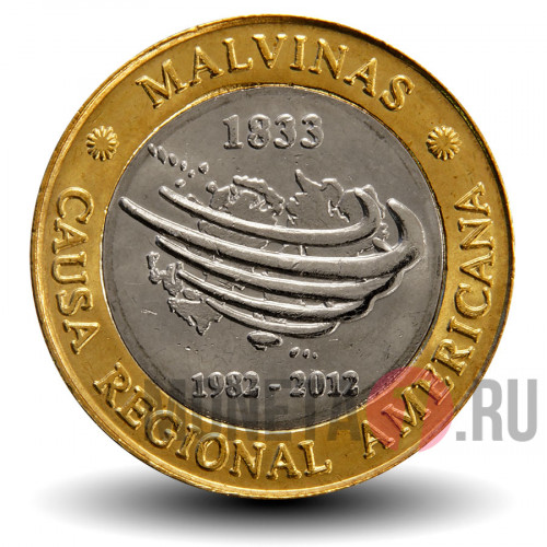 2 песо 2012 года - 30 лет войне за Мальвинские (Фолклендские) острова - Аргентина