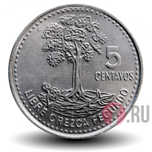 5 сентаво 2010 года - Гватемала - Хлопковое дерево