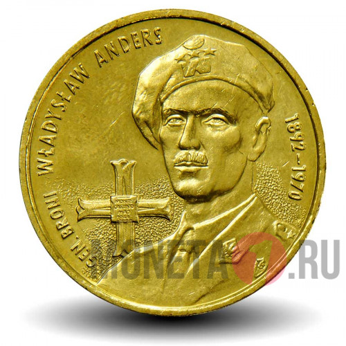 2 злотых 2002 год - Генерал Владислав Андерс - Польша